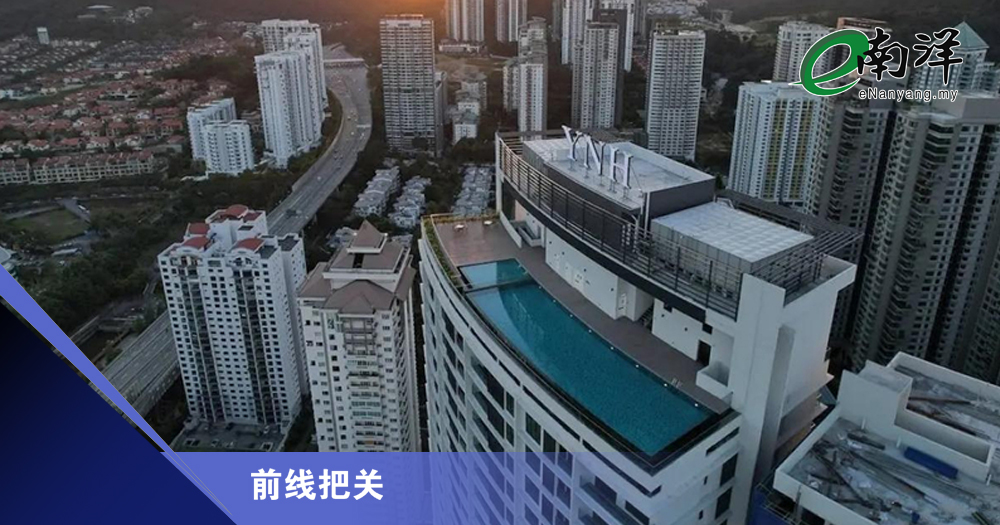 审计师突辞职是警讯/前线把关